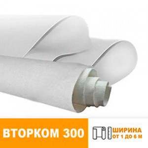 Геотекстиль ВторКом 300