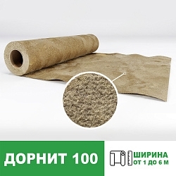 Геотекстиль Дорнит 100