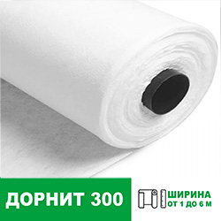 Геотекстиль Дорнит 300