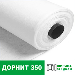 Геотекстиль Дорнит 350