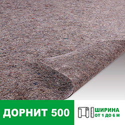 Геотекстиль Дорнит 500