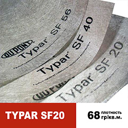 Геотекстиль Typar SF20