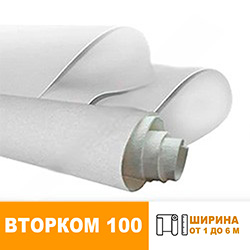 Геотекстиль ВторКом 100