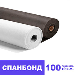 Спанбонд 100